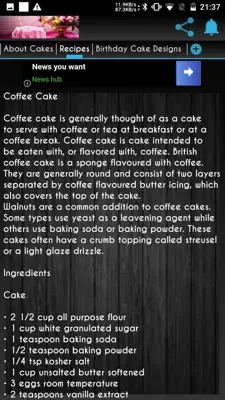 Cake Recipes android App screenshot 0