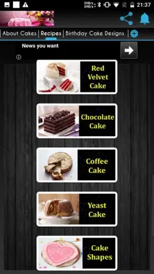 Cake Recipes android App screenshot 9